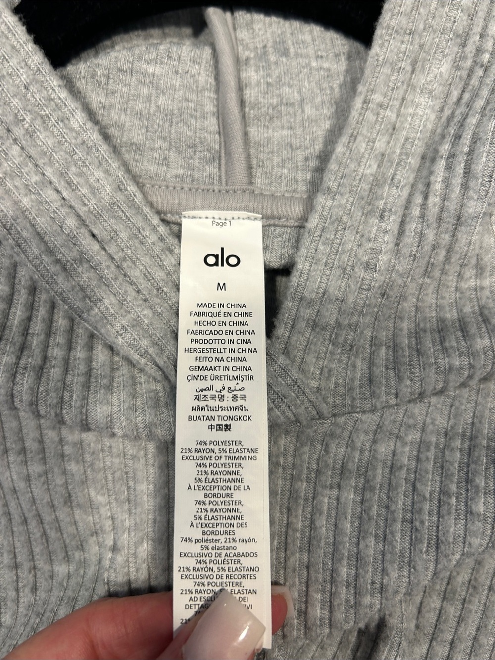 ALO Gray Ribbed Cropped Hoodie & Jogger Set - Picture 6 of 7